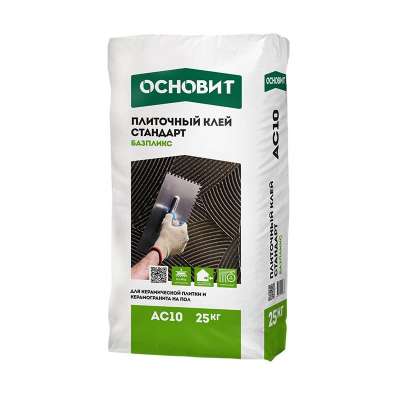 Клей для плитки и керамогранита на пол Основит Базпликс AC10 (Т-10) цементный, 25 кг