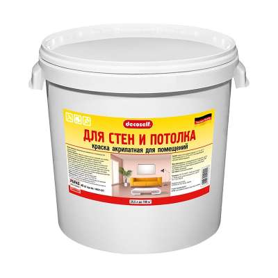 Краска в/д акрилатная для стен и потолков Pufas Decoself (40 кг)