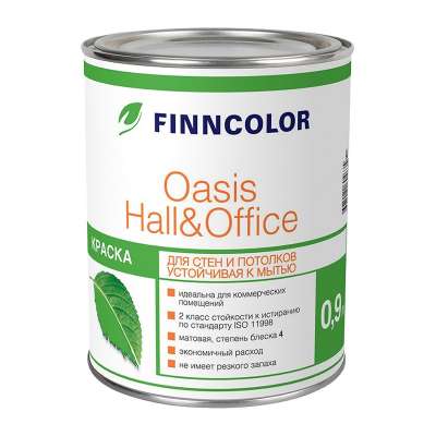 Краска в/д для стен и потолков Finncolor Oasis Hall&Office 4 база А (0,9 л)