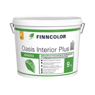 Краска в/д для стен и потолков Finncolor Oasis Interior plus (9 л)