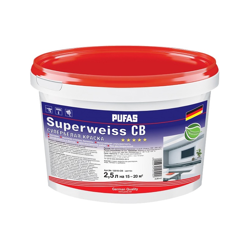 Краска в/д Pufas Superweiss моющаяся супербелая (2,5 л)