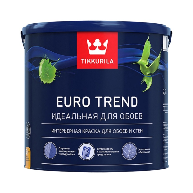 Краска в/д для обоев и стен Tikkurila EURO TREND С матовая (2,7 л)