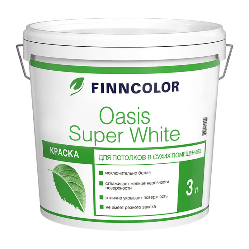 Краска в/д для потолка Finncolor Oasis Super White (3 л)