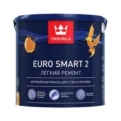 Краска в/д для стен и потолков Tikkurila EURO SMART 2 VVA (2,7 л)
