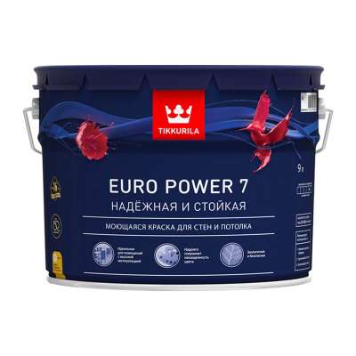 Краска в/д интерьерная Tikkurila EURO POWER 7 A моющаяся (9 л)