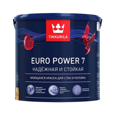 Краска в/д интерьерная Tikkurila EURO POWER 7 C моющаяся (2,7 л)