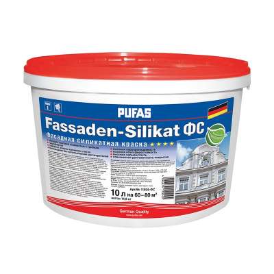 Краска в/д силикатная фасадная Pufas Fassaden-Silikat D (10 л)