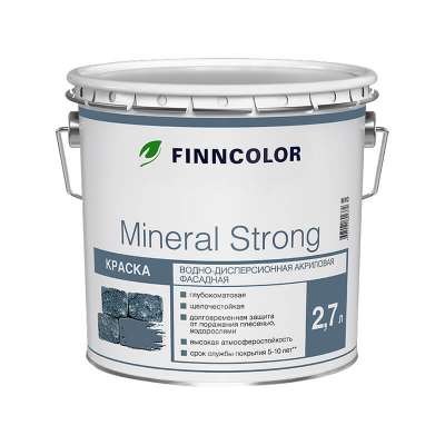Краска в/д фасадная Finncolor Mineral strong MRA (2,7 л)