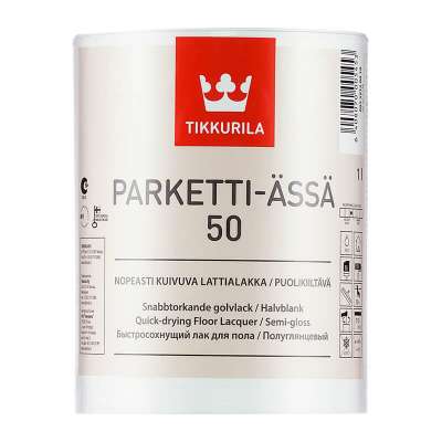 Лак для пола Tikkurila Parketti-Assa 50 глянцевый (1 л)