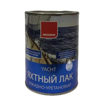 Лак яхтный Neomid Yacht алкидно-уретановый глянцевый (0,75 л)