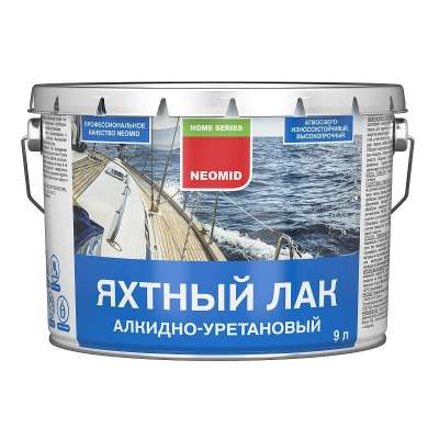 Лак яхтный Neomid Yacht алкидно-уретановый глянцевый (9 л)